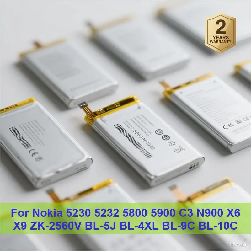 

Аккумулятор для Nokia 5230 5232 5800 5900 C3 N900 X6 X9 ZK-2560V BL-5J BL-4XL BL-9C BL-10C