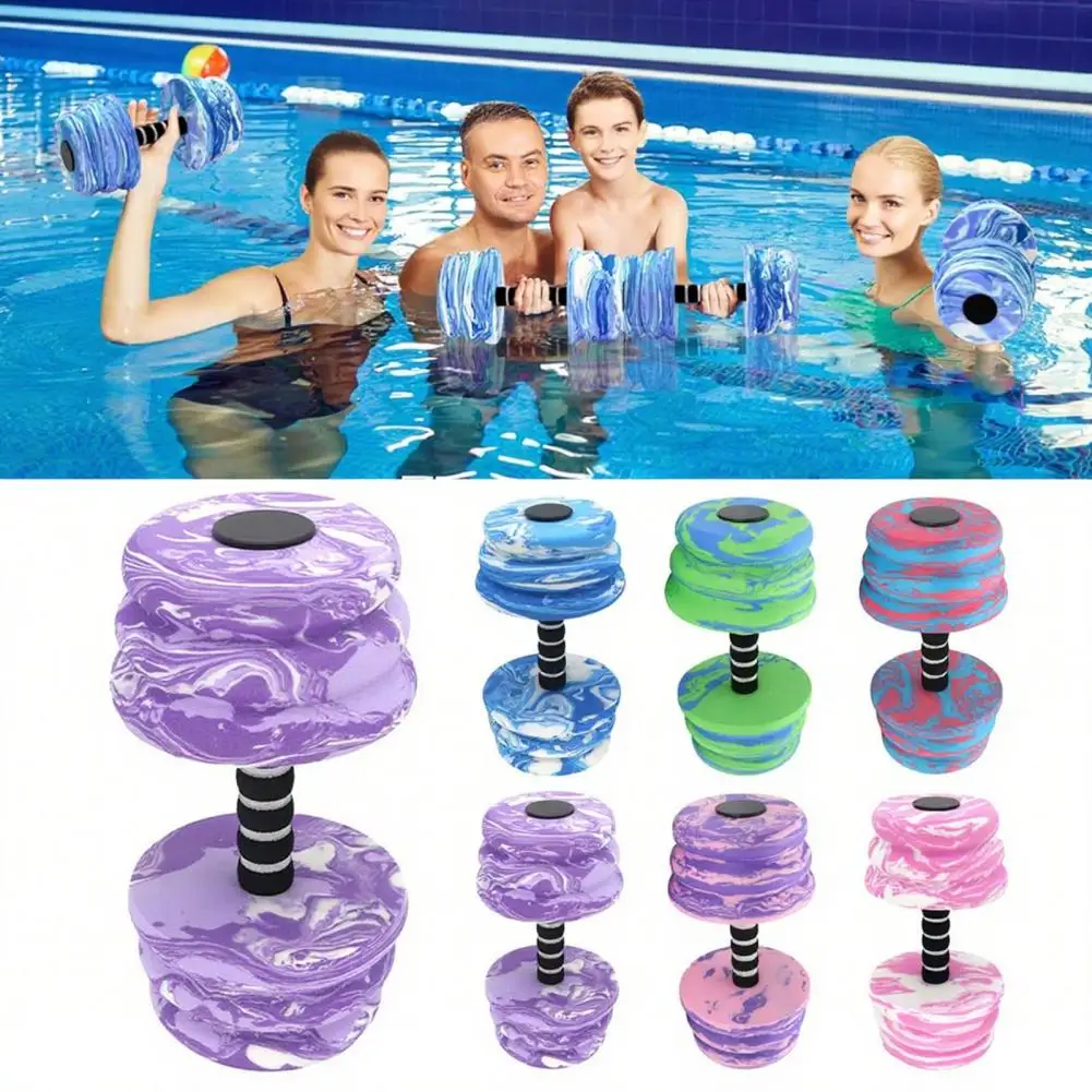 Mancuernas de fitness, mancuernas para deportes acuáticos Eva de alta densidad para hombres y mujeres, barras de espuma para ejercicio para agua efectiva para mejorar