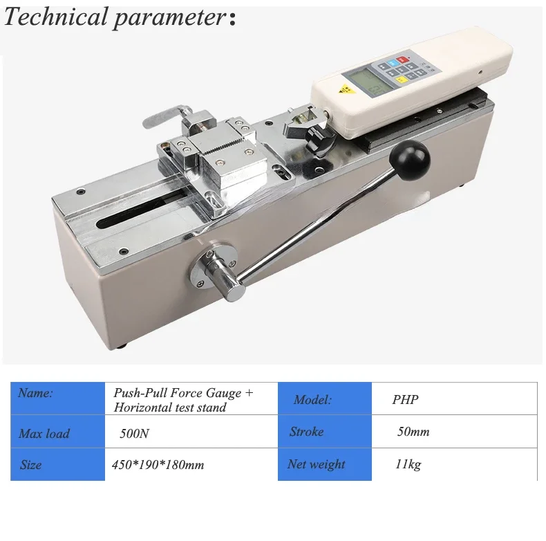 HPH Push-pull Force Meter Manual Horizontal Test Machine Test Tool Holder Terminal Harness Tensile Pull Force Test Equipment