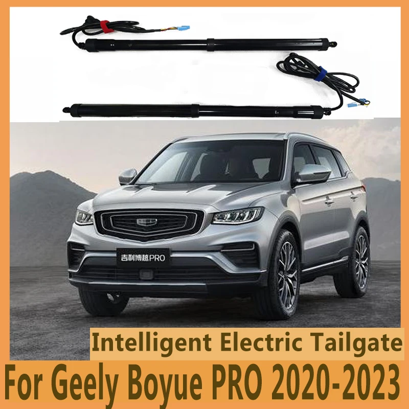 

Электрический задний мотор для Geely Boyue PRO 2020-2023, модифицированный Автоматический подъемный электродвигатель для багажника, автомобильные аксессуары, инструменты Baseus