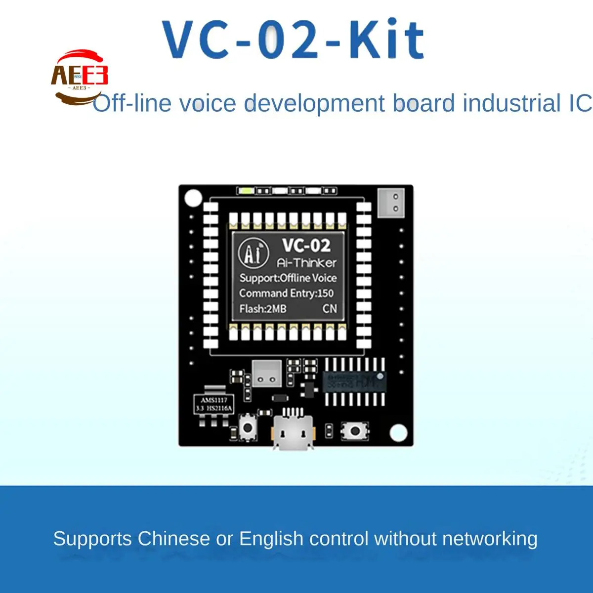 AEE3-VC-02-Kit High Quality Replacement AI Intelligent Development Board AI Intelligent Offline Development Board