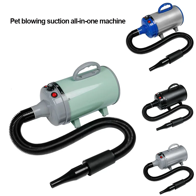 New Pet Household Blow and Suction All-in-one Machine Medium and Large Dog Hair Blowing Machine, Pet Blow and Suction Machine