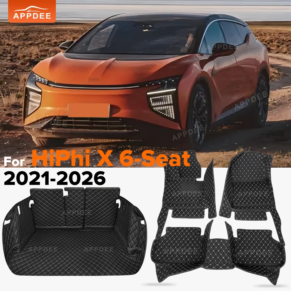 

APPDEE Car Floor Mats For Human Horizons HiPhi X 6-Seat 2021-2026 25 24 23 22 Trunk Mats Cargo Liner Interior Accessories