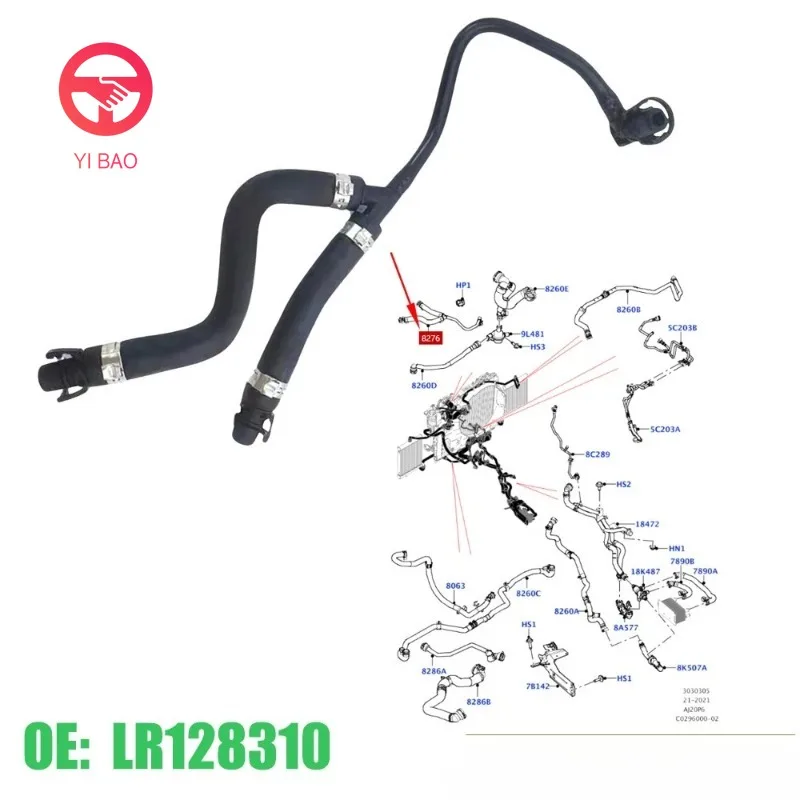 LR128310 For Land Rover D5 NEWDF RR13 RS14 3.0 Auxiliary Water Pot Water Pipe for Range Rover Discovery 5