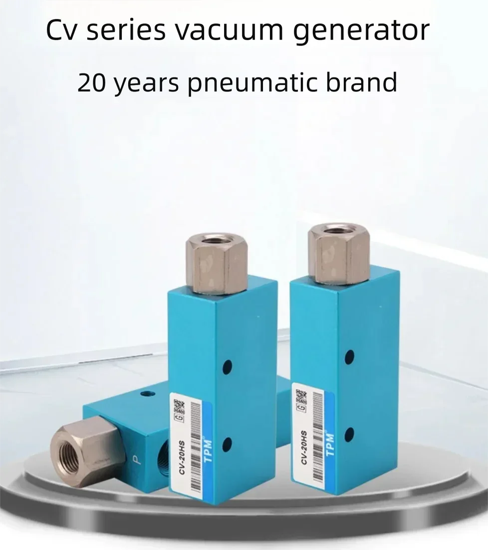 TPM Pneumatic Vacuum Generator CV25HS-CK High Suction Negative Pressure Energy-Saving Suction Cup for Industrial Use