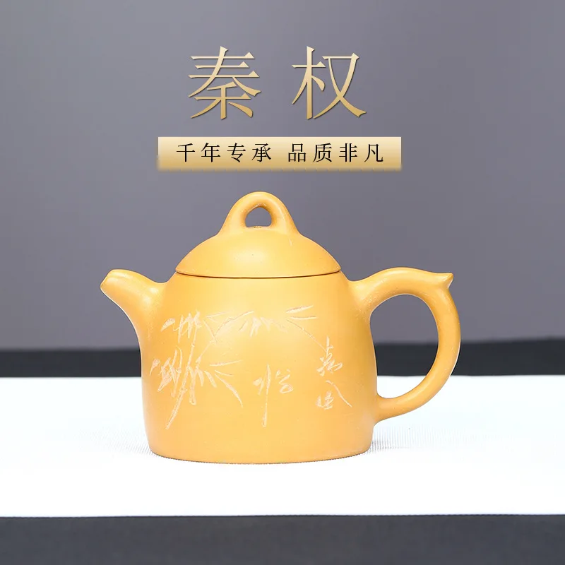 320cc Yixing Half handmade Purple Clay Pot, Golden Old Mud, the Taihu Lake Zhuyun Kung Fu Tea Set, Chinese Teapot