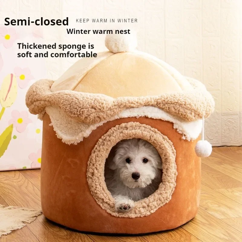 

New Ice Cream Playful Modelling Cute Cat House Thickening Pets Bed Autumn and Winter Semi Closed Keep Warm Dog Nest