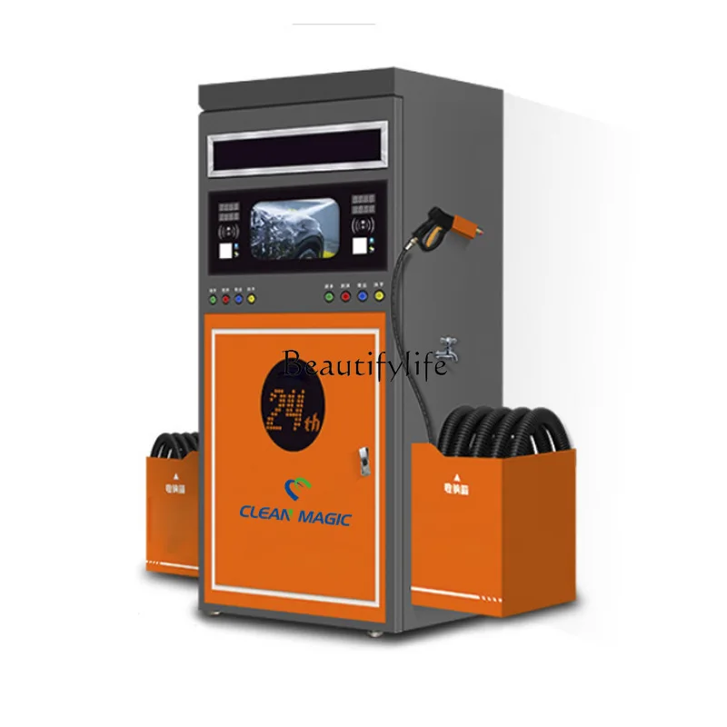 05Intelligent self-service car washing machine Commercial desktop car washing machine Automatic