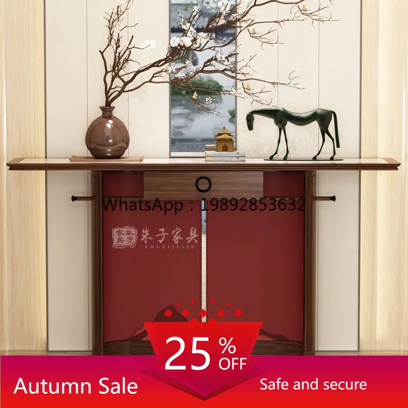 

LYY Black Walnut New Chinese Style Entryway Table Full Light Luxury Solid Wood Entryway Console Table Entryway Cabinet