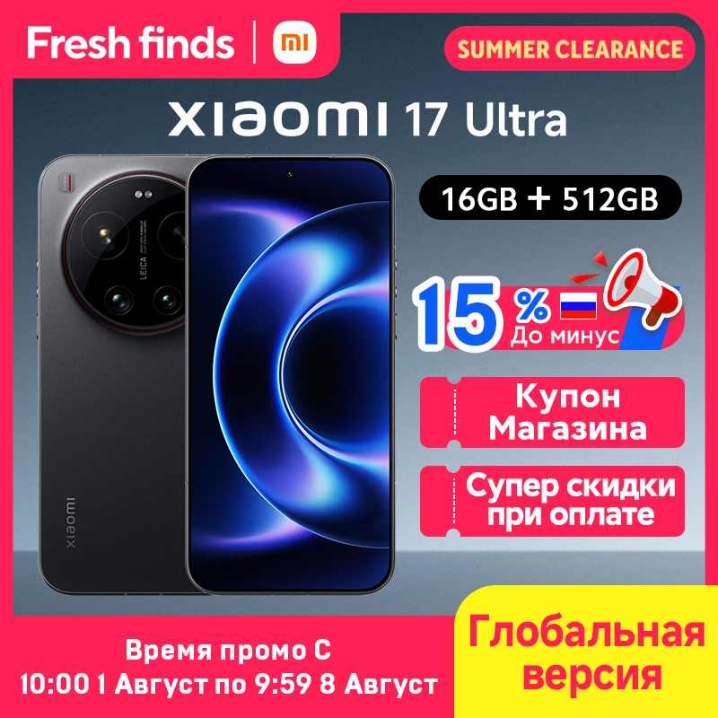 16GB 512GB Black
