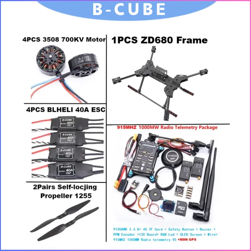 

ZD680 Full Carbon Fiber Folding Hexacopter Kit with Pixhawk 2.4.8 M8N Combo, Foldable Arms & Landing Gear for Professional Drone