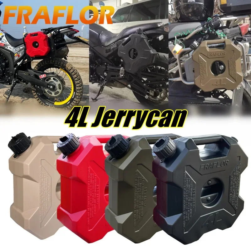 4l燃料タンク,ATVオフロード用スペアタンク,コンテナバケット,車の