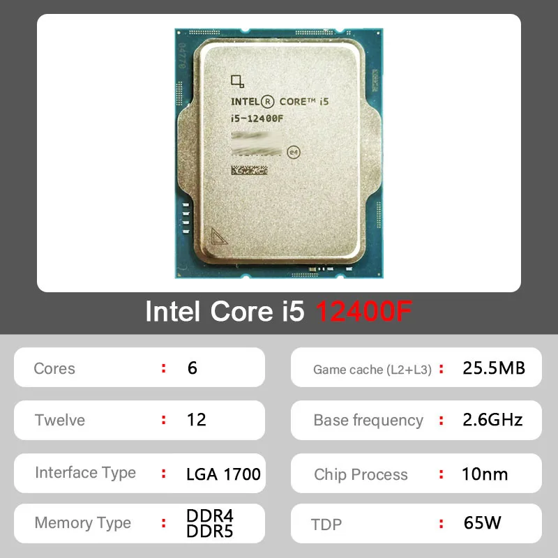 معالج وحدة المعالجة المركزية i5 12400F Intel Core I5-12400F الجديد LGA 1700، ولكن بدون مبرد #2