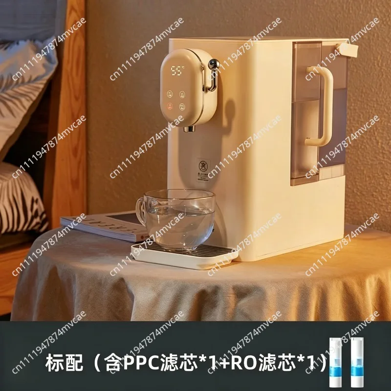 Household water purifier of instant water dispenser with desktop water purification integrated machine