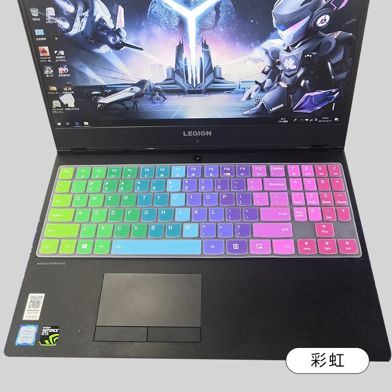 Keyboard Cover Protective Skin Silicone Laptop For 15.6 Inch Lenovo Legion Y520 Y530 Y540 Y7000 (15'') Y730 Y740 (17'')