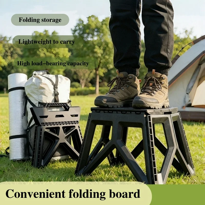 

Табурет для кемпинга и рыбалки, портативный прочный уличный складной табурет, легкий, высокая грузоподъемность, универсальное использование, уличный пляжный стул