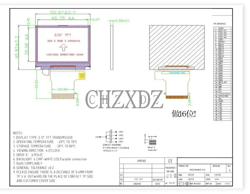 100% Original 2.31 Inch Horizontal Screen TFT Color LCD Display with 8080 MCU and ILI9342C Driver