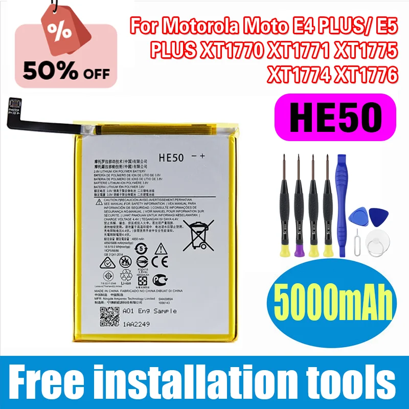 

High-Quality HE50 5000mAh Battery For Motorola Moto E4 PLUS/ E5 PLUS XT1770 XT1771 XT1775 XT1774 XT1776 Replacement battery