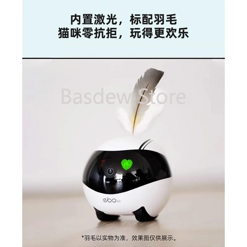 Ebo Air Family Intelligent Companion Robot WiFi Remote Camera Mobile Monitoring Elderly Children Funny Cat