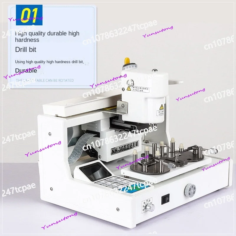

NH-3G Optical Eyeglasses Processing Equipment High-Precision Digital Rimless Drilling Machine Optics Lens Driller Tools