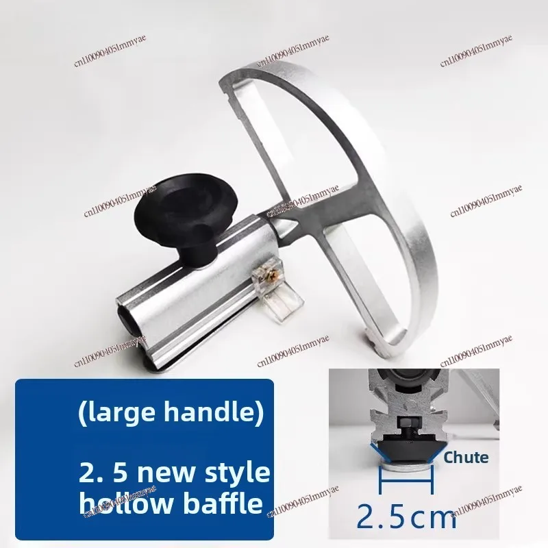 Mechanical precision panel saw baffle positioning plate