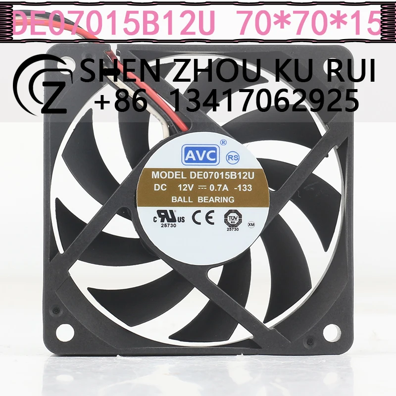 

AVC Double ball 12V 0.7A 7015 High air volume temperature control CPU DE07015B12U cooling fan