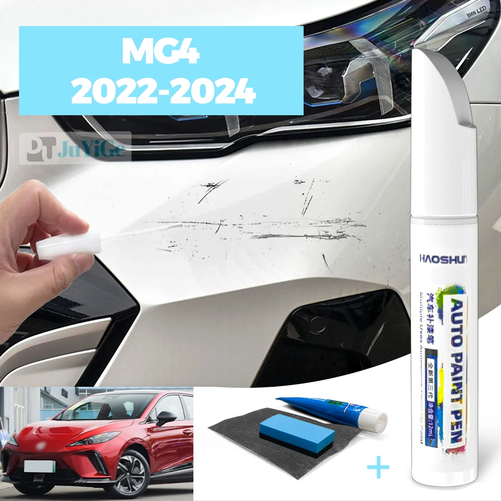 MG 4 MG4 2022-2024 2023 자동차 페인트 펜 페인트 관리 스크래치 수리 왁스 페인팅 스크래치 리무버