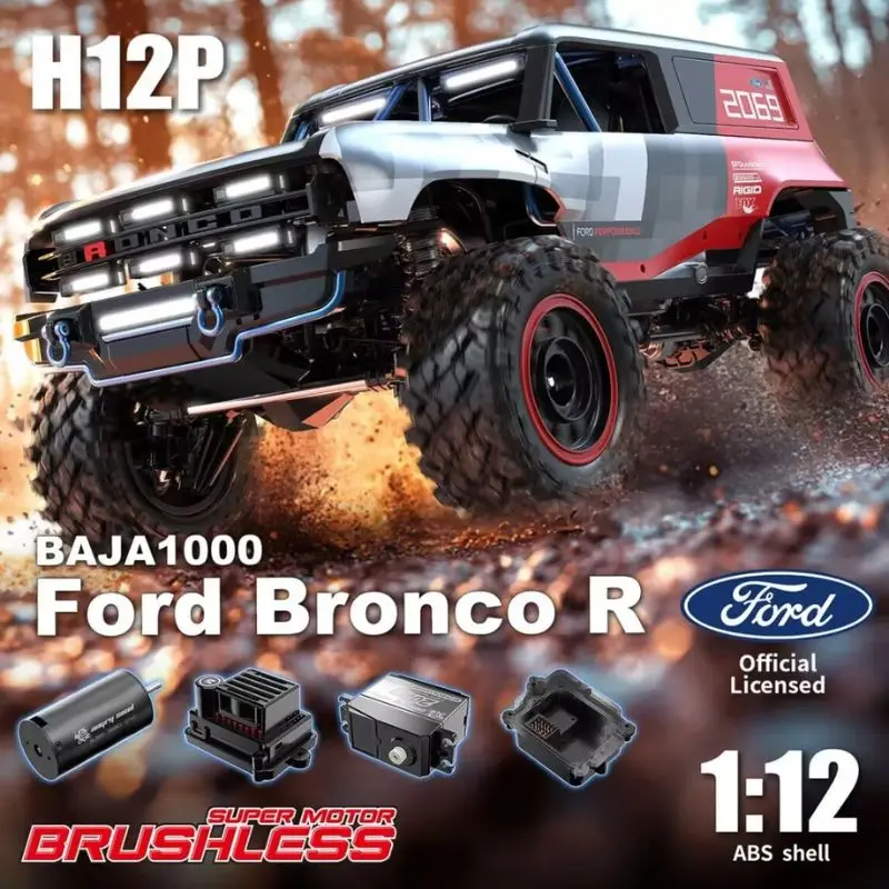 

MJX HYPER GO 1:12 brushless H12P Baja1000 high-speed remote control 4WD climbing car, off-road vehicle, birthday gift.