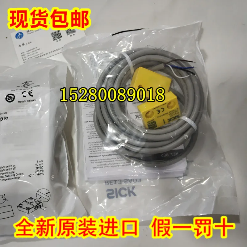 

2025 Spot RE13-SA03 RE13-SA64/RE13-SAC SA84/RE11-SA03 Safety Sensor