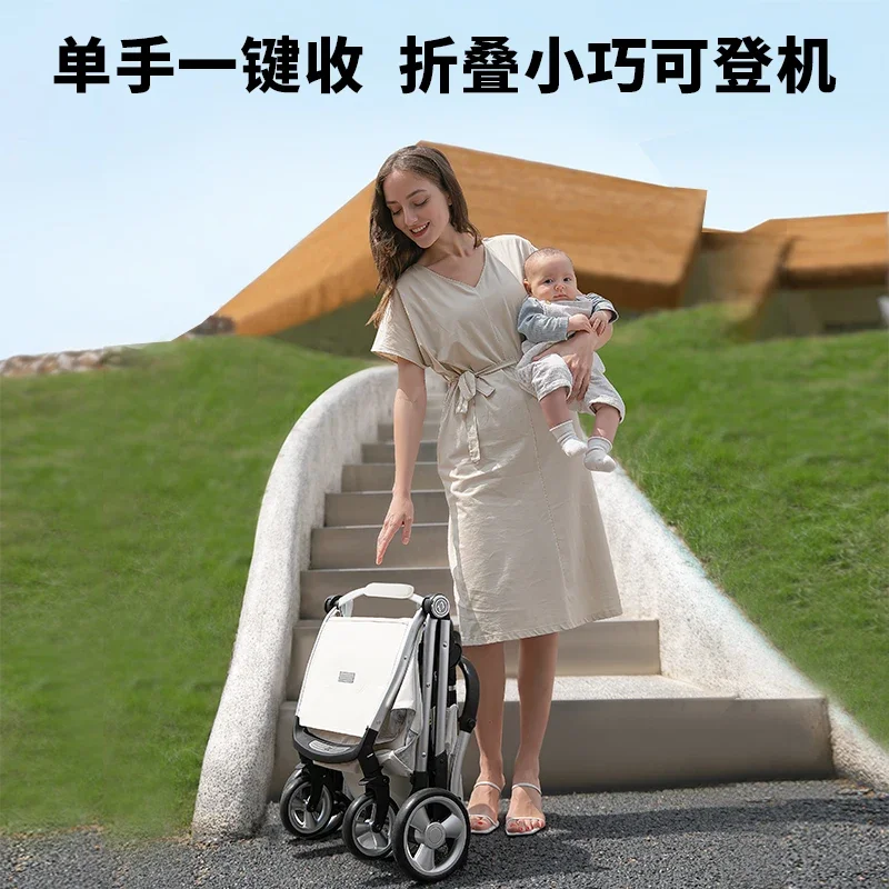 Kubeile Baby Stroller Can Be Seated Reclined Lightweight Foldable Children's High Landscape Two-way Newborn Baby BB Stroller