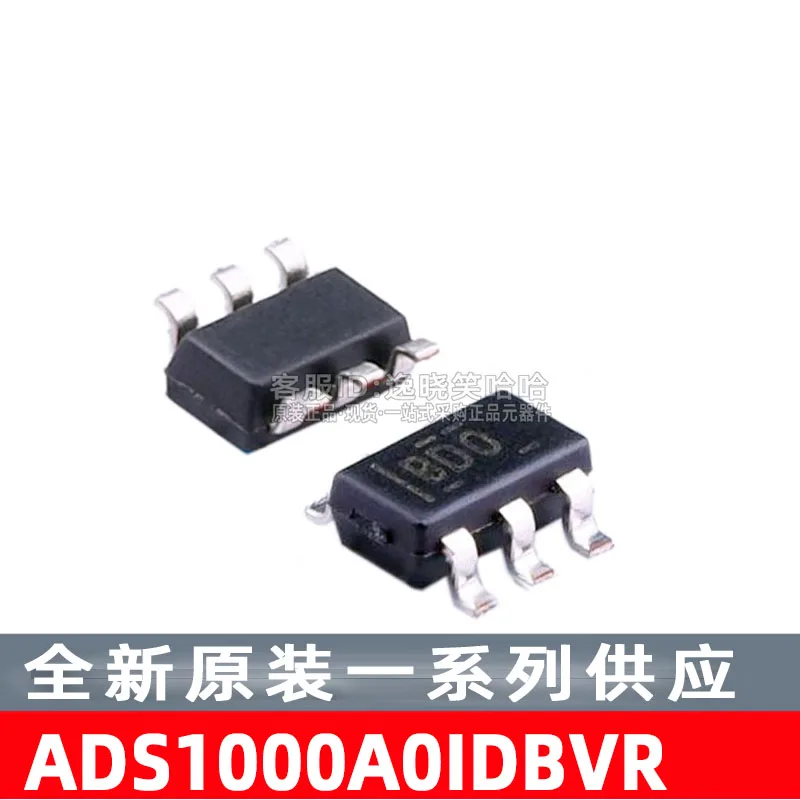 Free shipping   ADS1000A0IDBVR ADS1000 A0IDBV  A0IDBVR   10PCS