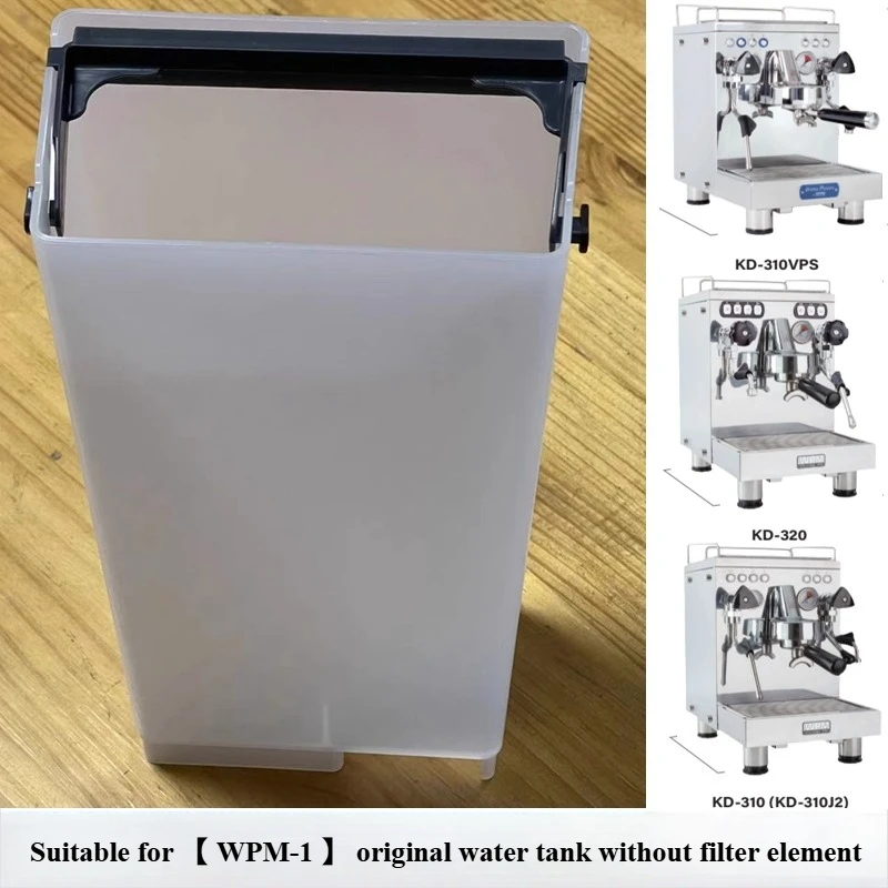 Apply To WPM Huijia KD-310/310J2/310VPS/320/330 Coffee Machine Water Tank Filter Element Adapter Accessories