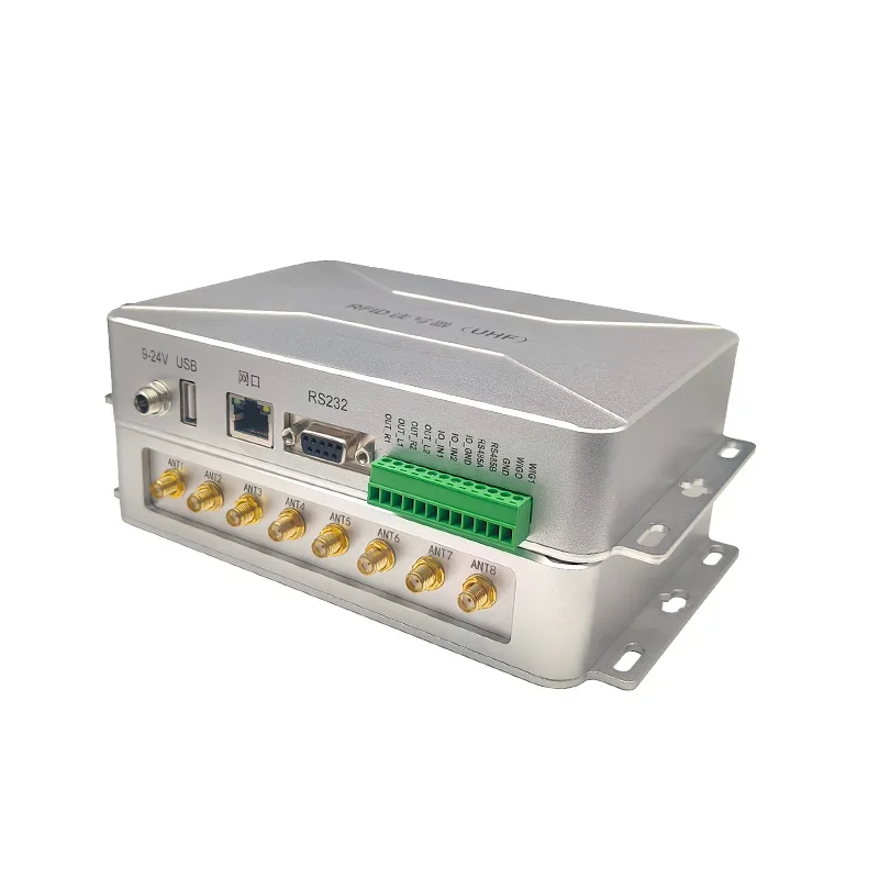 UHF RFID multi-channel all-in-one machine Split reader Reader Long distance