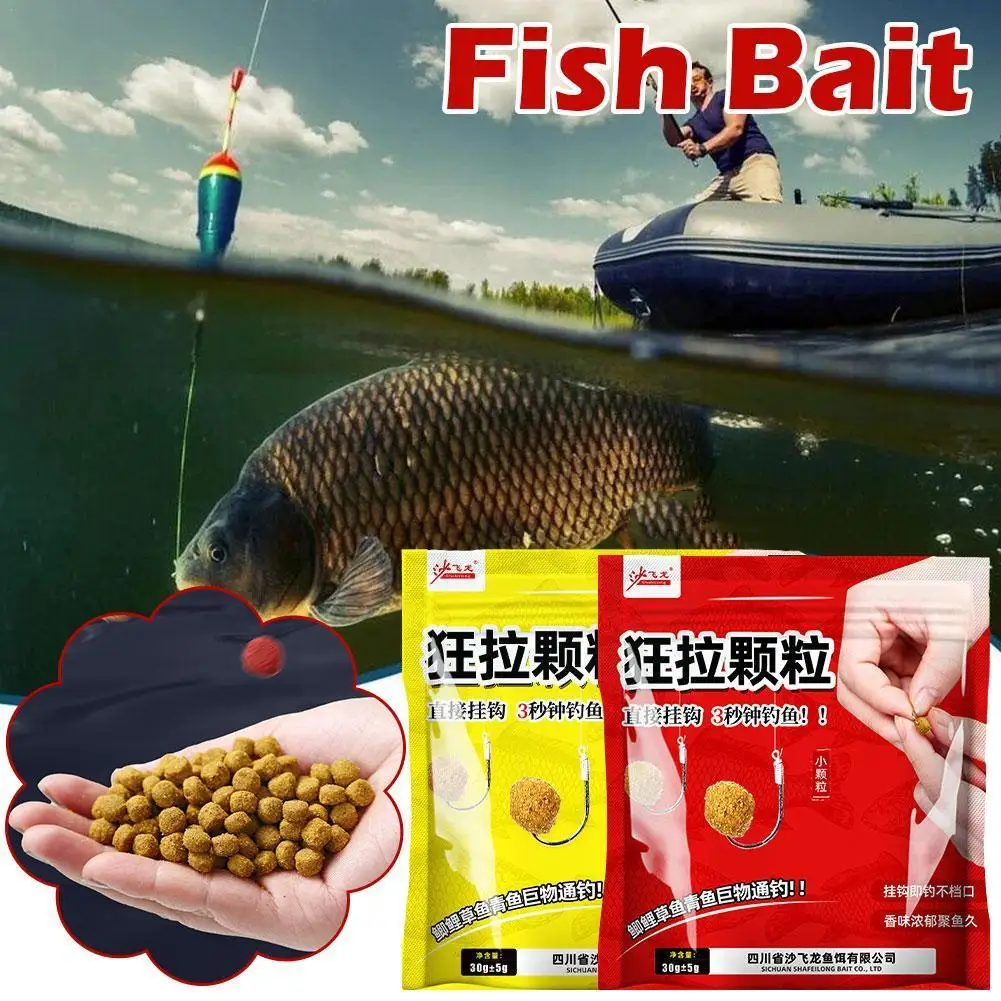 Grain Fish Attractants Concentrated Fish Bait Additive Fishing Lures For Carp Grass Carp Herring Snapper Tilapia Bighead Ca G8P7