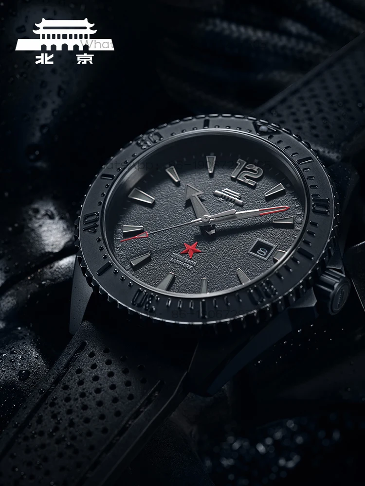 

2026 New High end Watch Beijing Watch Mechanical Watch Men's Black Diving Watch Boyfriend Diving Style