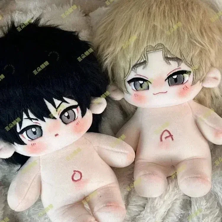 Peluche de 20cm de Anime de noche junto al agua, Kim EuiHyun Yeo TaeJu, bonito niño, vestido de felpa, cuerpo de muñeca de algodón, peluches, juguetes, regalos