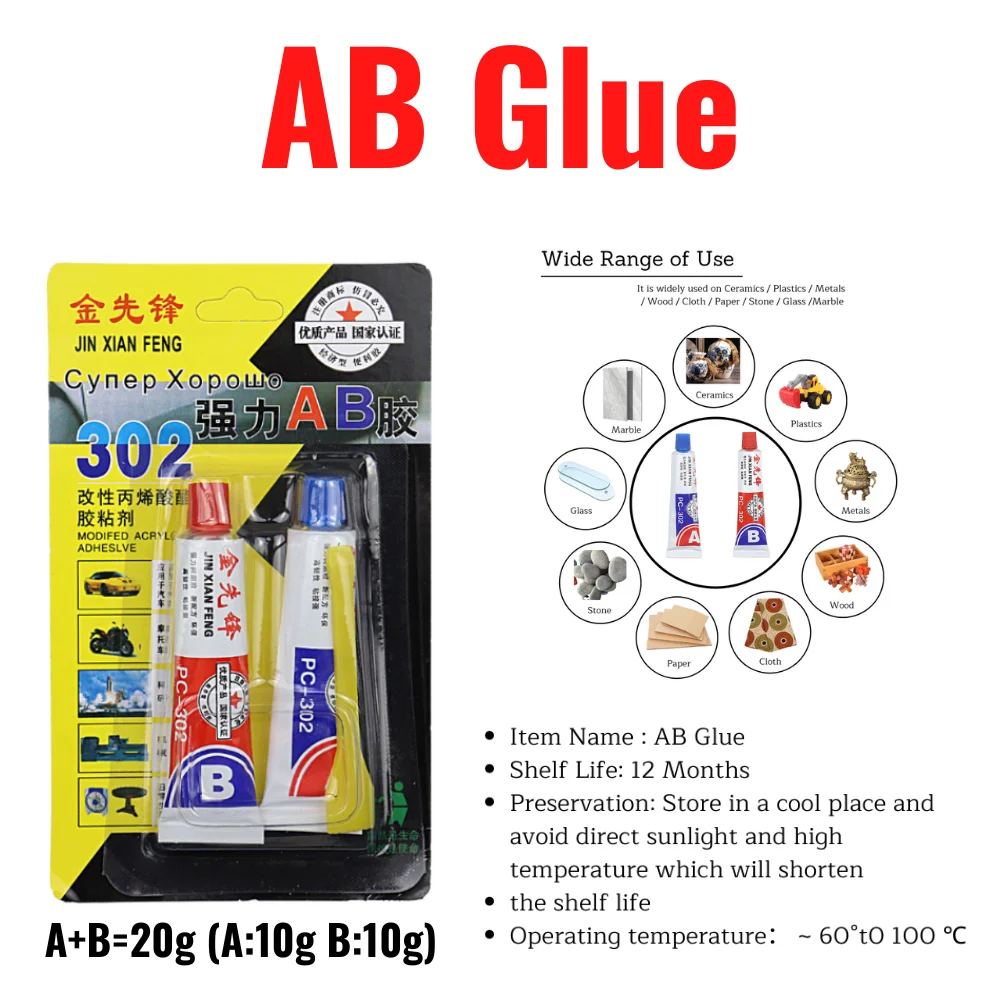 A+B 20g Glass Metal Stainless Waterproof Strong Adhesive Acrylate Structure Special Quick-Drying AB Glue