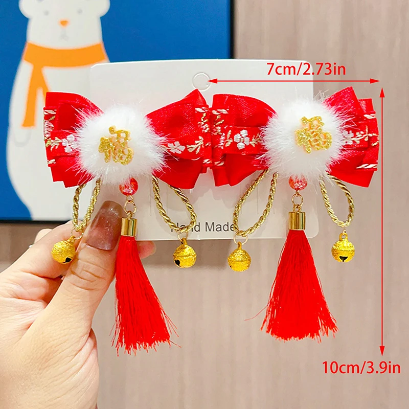 Kinder Nette Chinesische Anhänger Ornament Haar Clips Mädchen Schöne Süße Haarspangen Haarnadeln Kinder Haar Zubehör