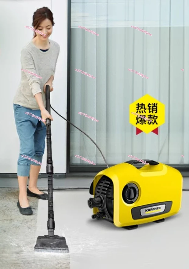 German Kahe Villa Courtyard Household High-Pressure Washing Machine Yellow Pier High-Pressure Water Gun Floor