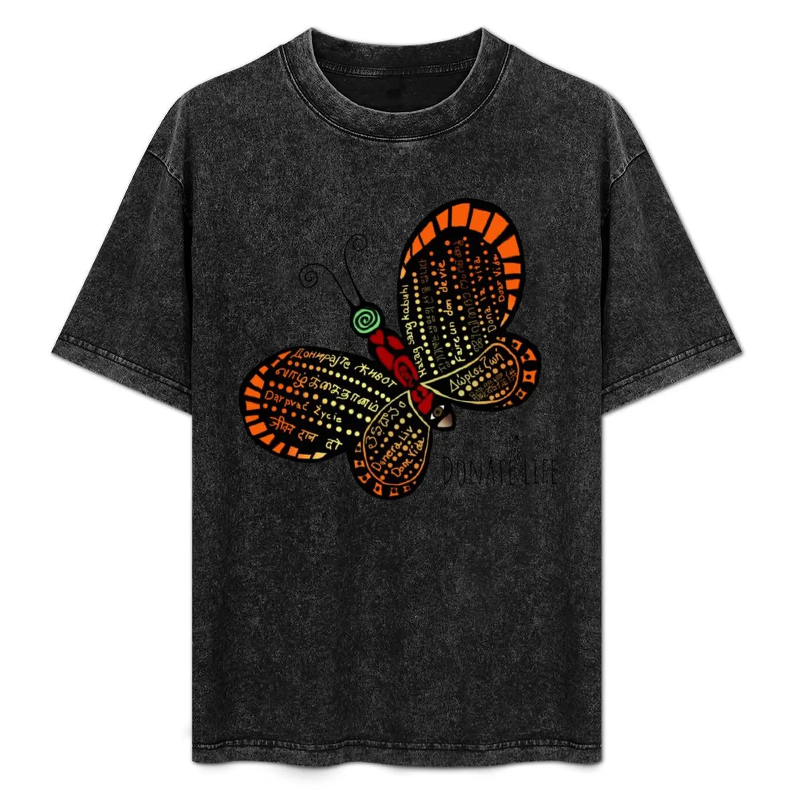 

Donate Life Butterfly 1 T-Shirt Running Performance Short Sleeve Tee