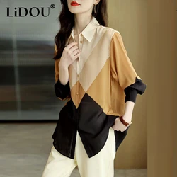 Spring Autumn Polo-neck Patchwork Elegant Long Sleeve Shirt Female Casual Fashion All-match Buttons Blouse Women Cardigan Top