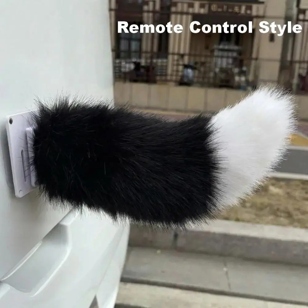 Cute Electric Wagging Plush Tail for Car  Remote Control Moving Fox Tail Decoration Universal for Scooter Motorcycle
