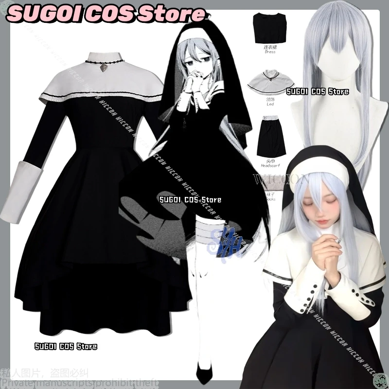Yoisaki Kanade Косплей Аниме Игровой проект Sekai Idol Nightcord At 25:00 Черный Длинный Винтаж Готическая Лолита Хэллоуин Красина {SUGOI COS}