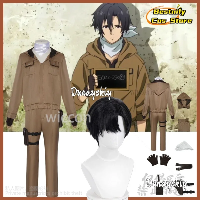 

CosplayShinei Nouzen Anime 86 Eighty Six Cosplay Costume Desert Punk Unifom Soldier Y2K Fashion Earthy Brown Retro Coat Pantじらいけ