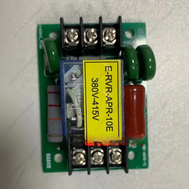 Zubehör für Kaltmaschinen-Phasensequenzplatte, Phasenwechsel-Schutzschalter E-RVR-APRRS1 220V – Detail 3