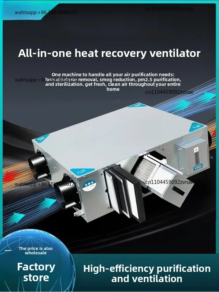 Two-way Flow Full Heat Exchanger Fresh Air Machine Household PM2.5 Purification Fresh Air Ventilation Integrated Air System
