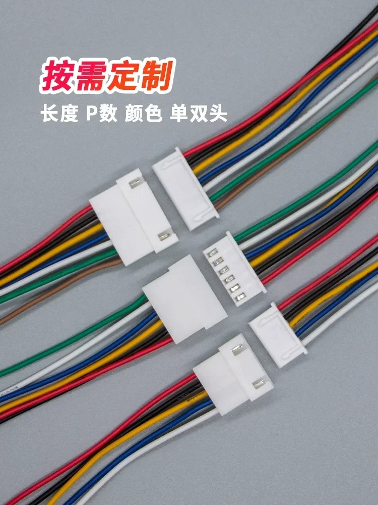 10PCS XH2.54 Wire Cable Connector JST XH2.54mm 10/20/30cm 2P/3P/4P/5P/6/7/8/9/10/11/12 Pin Pitch Male Female Plug Socket
