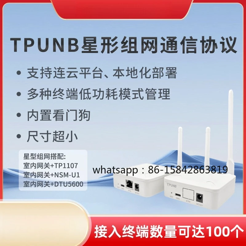 Lora IoT Gateway Full Netcom Ad Hoc Network Mqtt 433/470