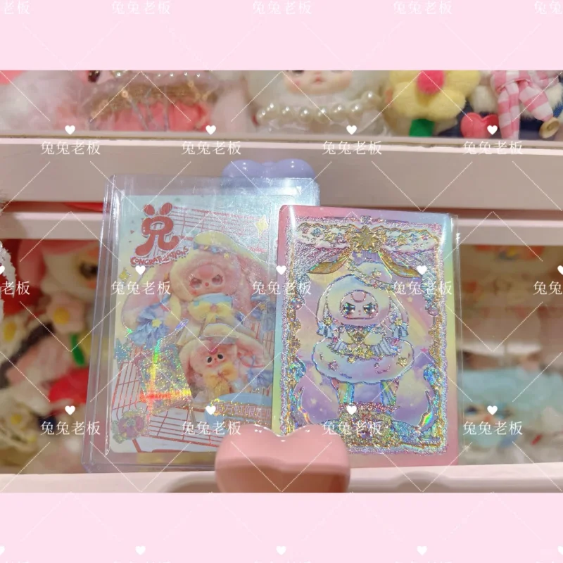 بطاقة معلقة محدودة أصلية للأطفال بثلاثة 400% بألوان قوس قزح شرقي يمر عبر العالم مجموعة ألعاب عصرية هدية عيد ميلاد #4