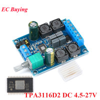 High Efficiency TPA3116 D2 Chip Dual Channel 50Wx2 Amplifier Module DC 4.5-27V Digital Power 2 Channel Stereo Amplifier Board